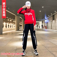 C099 Red+K520 Черно -белые штаны