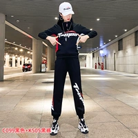 C099 Black+K505 Черные брюки