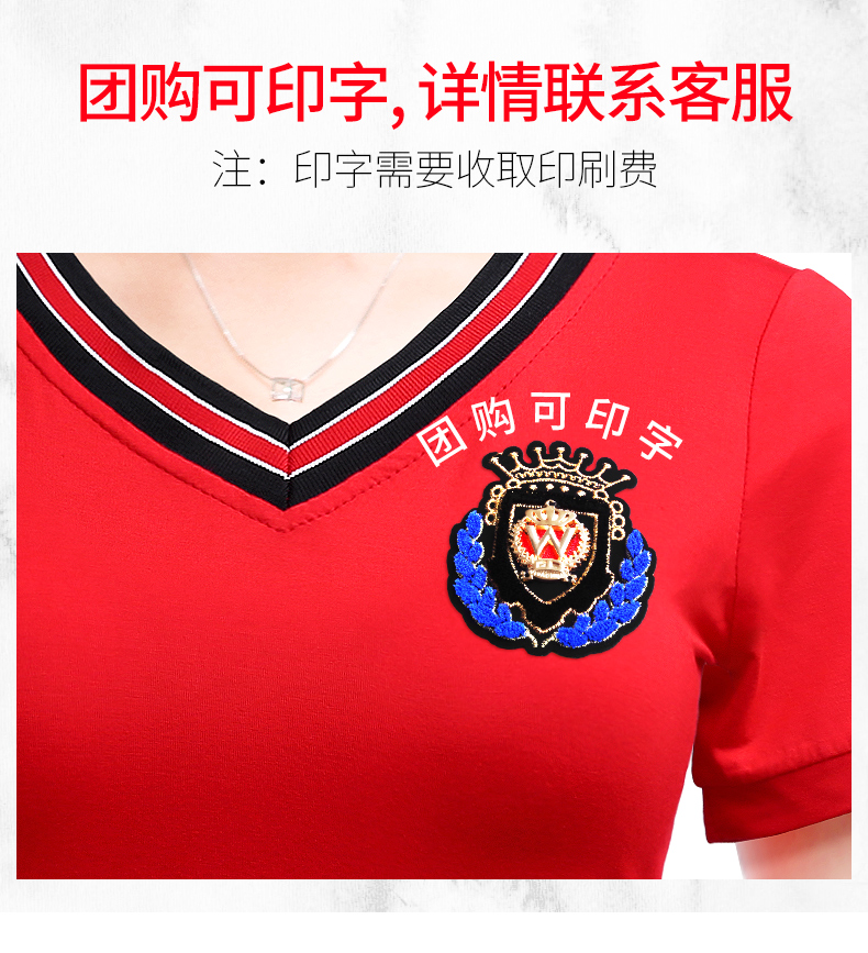 Slim 2019 Summer Square Dance Dance Trang phục mới Set Nữ dành cho người lớn Modal Tay áo ngắn Dance Dance Dress Váy - Khiêu vũ / Thể dục nhịp điệu / Thể dục dụng cụ trang phục khiêu vũ