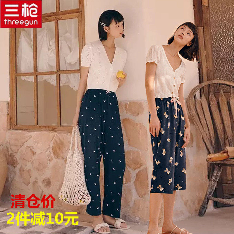Triple Gun Sleeping Pants Home Pants Woman Summer Pure Cotton Schumer Cotton Woman 50% Pants Printed Flex Elastic Cotton Home Long Pants