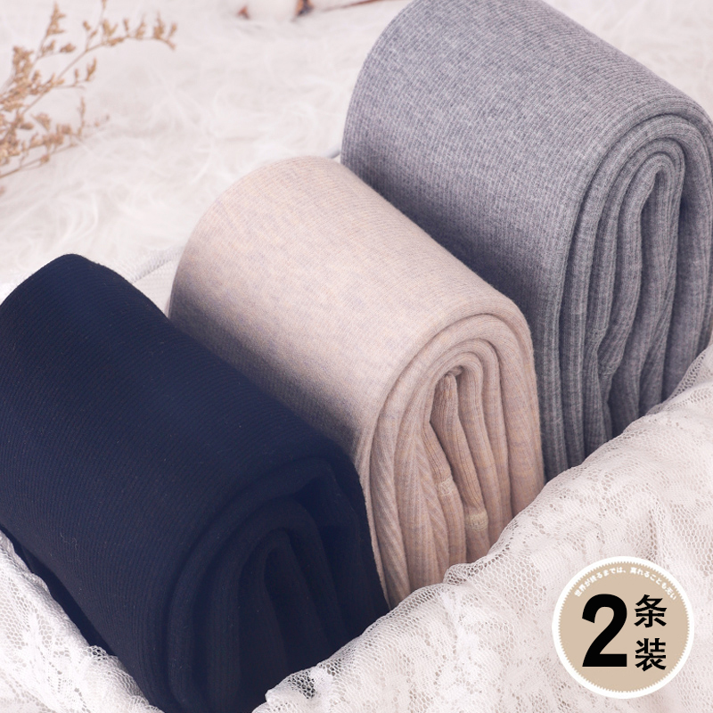 Gush inner lap pants woman autumn winter outside wearing thickened lamb suede integrated cotton pants grey thread sanitary pants with socks warm pants