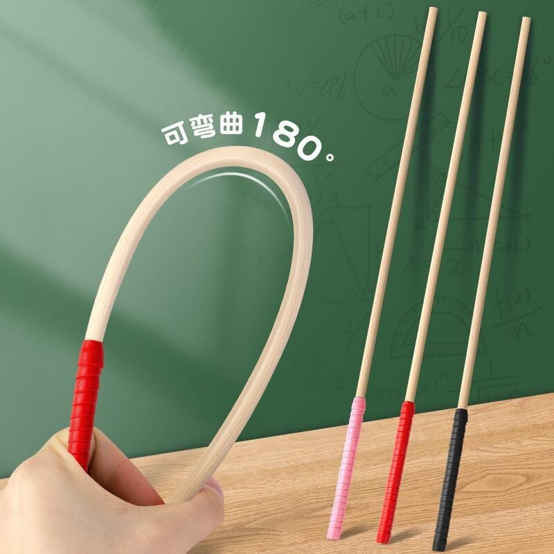 Whip Stick, Yellow Thorn Stick, Filial Whip, Teaching Whip, Thorn Stick, Teaching Stick, Female Teacher's Teaching Stick, Ruler, Rattan Stick, Teaching Thorn Stick, Household Soft Ruler