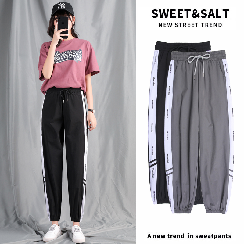 Ice Silk Sports Pants Women Summer Thin Loose Casual Kharenwear Pants 2022 New Black Stenodry Bunches Pants
