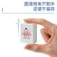 English Mahjong Fun Learning English Alphabet Words Interactive Board Game Mini Game Student Educational Game Toy