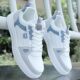 Spring and Summer Leather Waterproof Sports Shoes for Men 2026 New Versatile White Shoes Trendy Casual Niche Sneakers