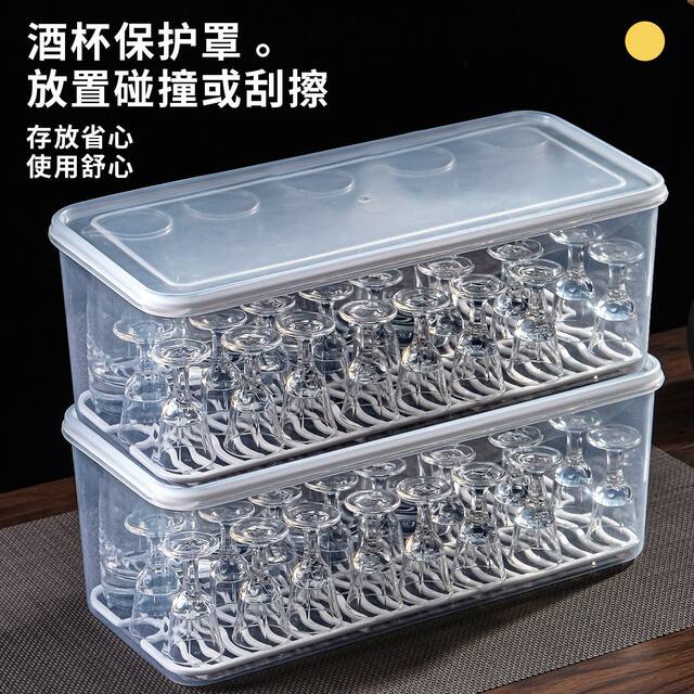 Liquor Glass Storage Box for Home Use, Wine Dispenser for Commercial Use, Decanter Glass, Small Wine Glasses, Shot Glasses, Draining Tray with Lid, Dustproof Box
