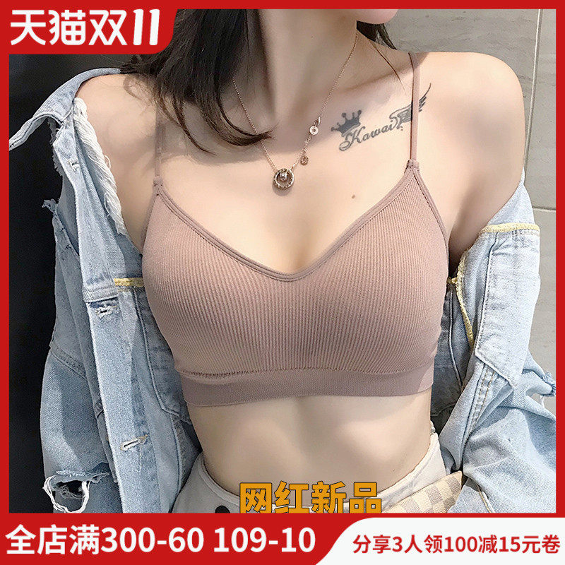 Sling underwear, women's thin section, net red explosion style vest, wrap chest, tube top, gather no steel ring, beautiful back bra in summer