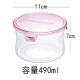 hộp cơm xiaomi Authentic Nhật Bản Yi Wanjia iwaki kính chịu nhiệt hộp lưu trữ nhẹ hộp ăn trưa lò vi sóng nhập khẩu - Hộp cơm điện sưởi ấm hộp cơm giữ nhiệt hàn quốc