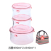 hộp cơm xiaomi Authentic Nhật Bản Yi Wanjia iwaki kính chịu nhiệt hộp lưu trữ nhẹ hộp ăn trưa lò vi sóng nhập khẩu - Hộp cơm điện sưởi ấm hộp cơm giữ nhiệt hàn quốc Hộp cơm điện sưởi ấm