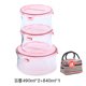 hộp cơm xiaomi Authentic Nhật Bản Yi Wanjia iwaki kính chịu nhiệt hộp lưu trữ nhẹ hộp ăn trưa lò vi sóng nhập khẩu - Hộp cơm điện sưởi ấm hộp cơm giữ nhiệt hàn quốc