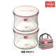 hộp cơm xiaomi Authentic Nhật Bản Yi Wanjia iwaki kính chịu nhiệt hộp lưu trữ nhẹ hộp ăn trưa lò vi sóng nhập khẩu - Hộp cơm điện sưởi ấm hộp cơm giữ nhiệt hàn quốc