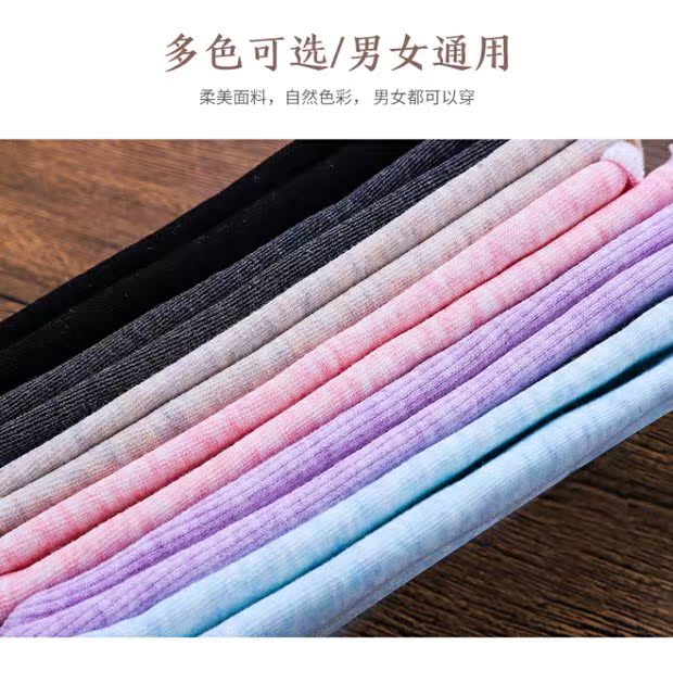 Vớ tuyết trẻ em màu cotton mùa thu và mùa đông vớ cho bé trai và bé gái vớ trong vớ và vớ nhung dày cho bé quần tất cho bé giá tốt