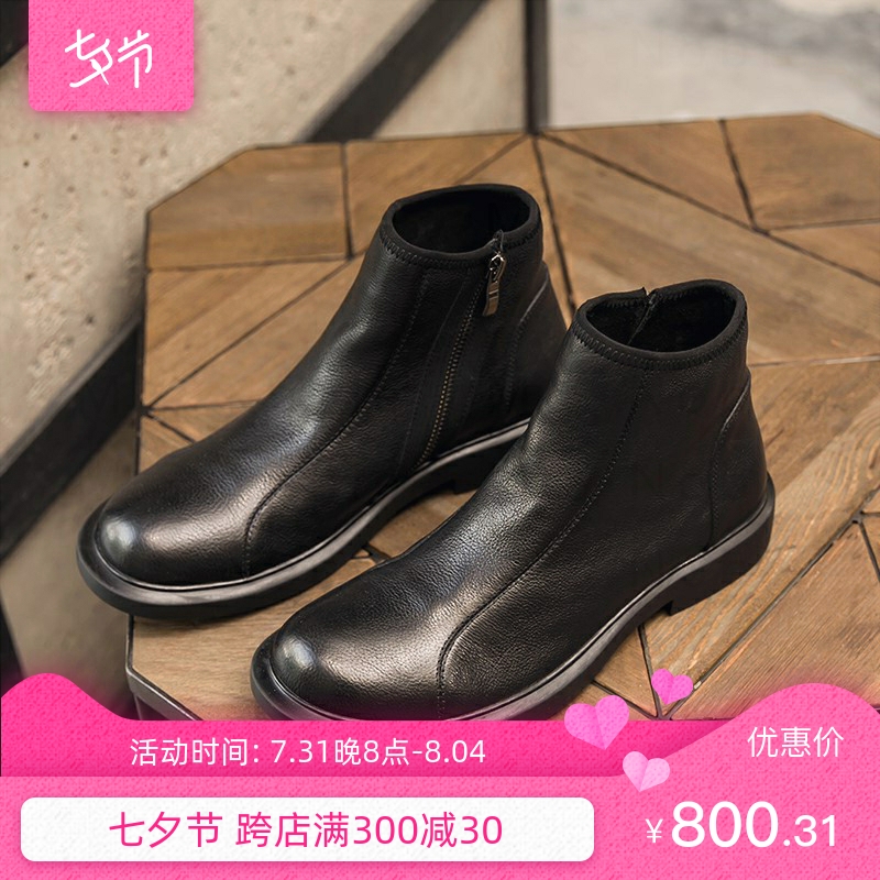 Martin boot male high cylinder round head leather shoes fall 100 lap Chelsea boot short boots Inn wind trendy boots in the middle of the drum