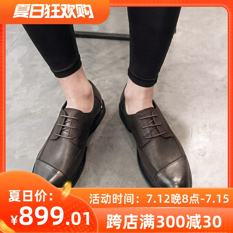 Fall new retro men's casual leather shoes Inn Bloc laces Chaure-brand Korean version Business Fashion Leather Shoes