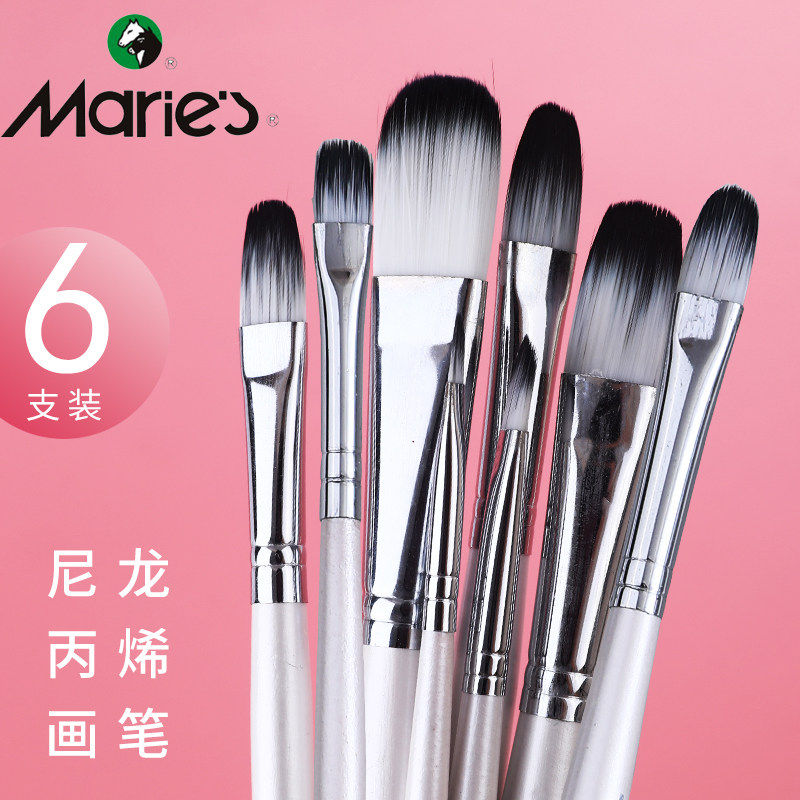 Mali Propylene Water Color Pen Flat Peak Round Peak Nylon Paintbrush 6 Sets Beginners Row Pens Brush Professional Fine Art Oil Painting Brush Students Painting Pen Cap Group Painting Adults With Watercolor Paint