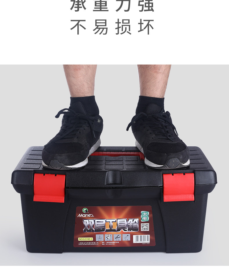 /