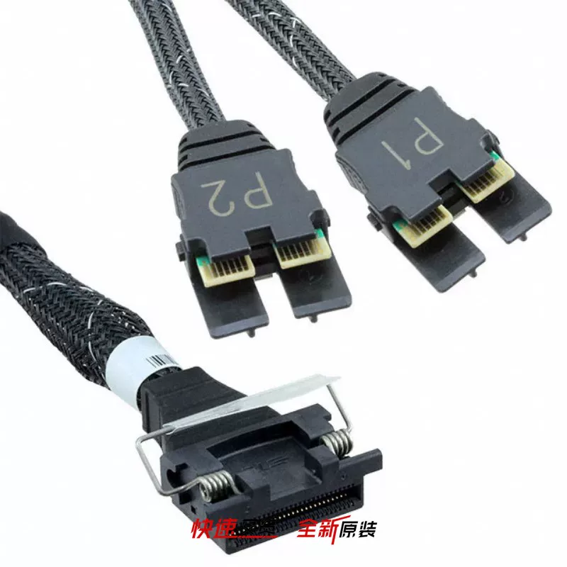 2821719-3 [IFP/LeC CBL Assy 2 Port Type A S]