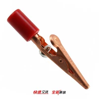 Bu-60chs-2 【Gator Clip Cop Copper Insul 10a】】】