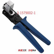 Белая доска смарт 3-1579002-1 【tool hand