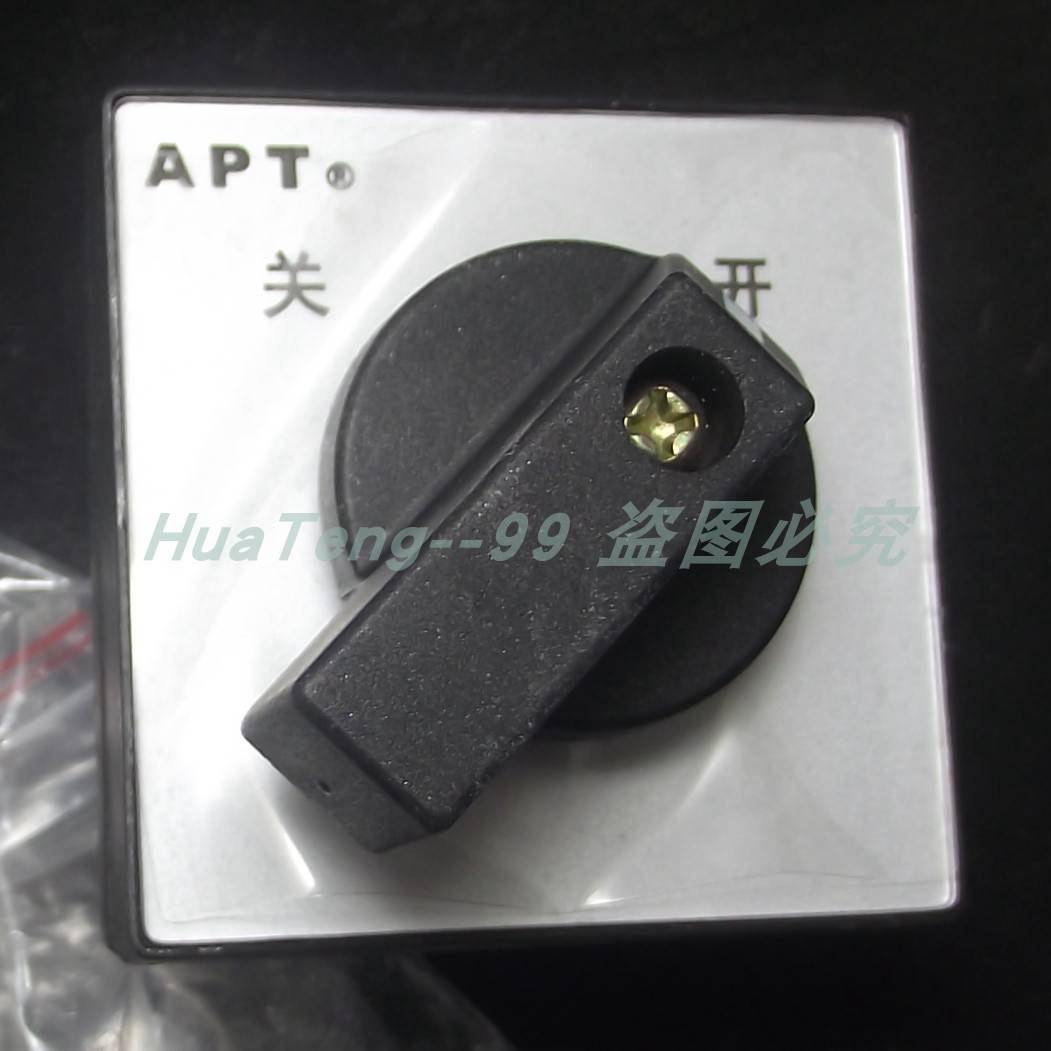 LW39-16B-90B-11 1 West Gate ZiAPT universal transfer switch on one-closed-Taobao