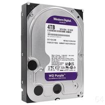 W Department Supervisor D Western Data 42EJRX 3 5 4TB 3 5 SATA 256M Control Purple Disk Hard Drive