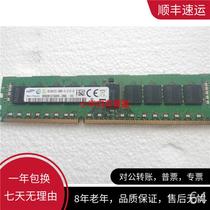 Spot Samsung 8GB 2X8 PC- 14900R 1866 DD3RR3 ECCREG server hard drive