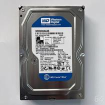 Now 0 power WD Western Digital Tong W0D5 goods 000AAKS 50G desktop computer
