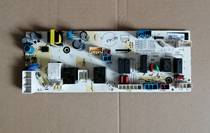 Suitable for Meiling washing machine MG90-1431BGX computer board 70C05193 motherboard power board driver board