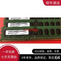 Goods Micron 4G 10RX PC3L-10460R DDR3L 1333MHz now ECC REG server hard drive