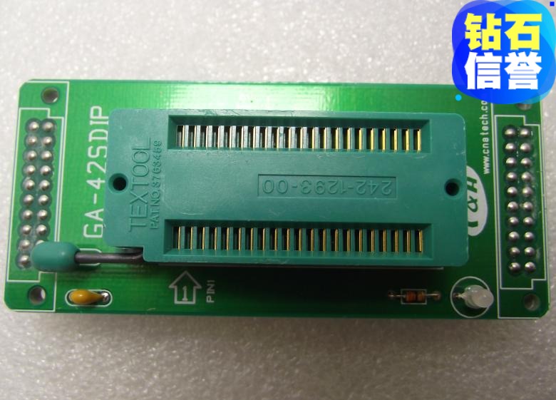 GA-42SDIP 242-1293-00 3M IC Burn Seat Test Seat Spot Real Pat Stock Price-Taobao