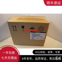 Original IBM 00AR326 6900GB 10K 4M SAS 25-inch server hard drive