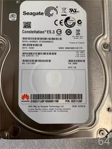 Huawei Wei ST2000NM003302311JQF 2Hua S TATA 7 2K 3 5-inch V2V3 Hard