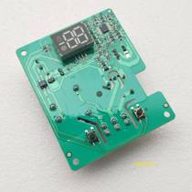 Suitable for original Haixin Rongsheng Freezer BD BC-310EAL 725NT MY HP main control computer board 1