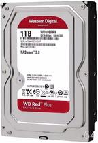 WD Western Digital WD10FRX 1B 7 2K 128M SATA 3E 5-inch server hard drive