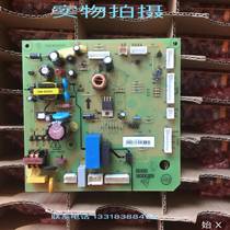 Apply TCL Refrigerator BCD-420 Power board Main board Computer board Main board 2104010016