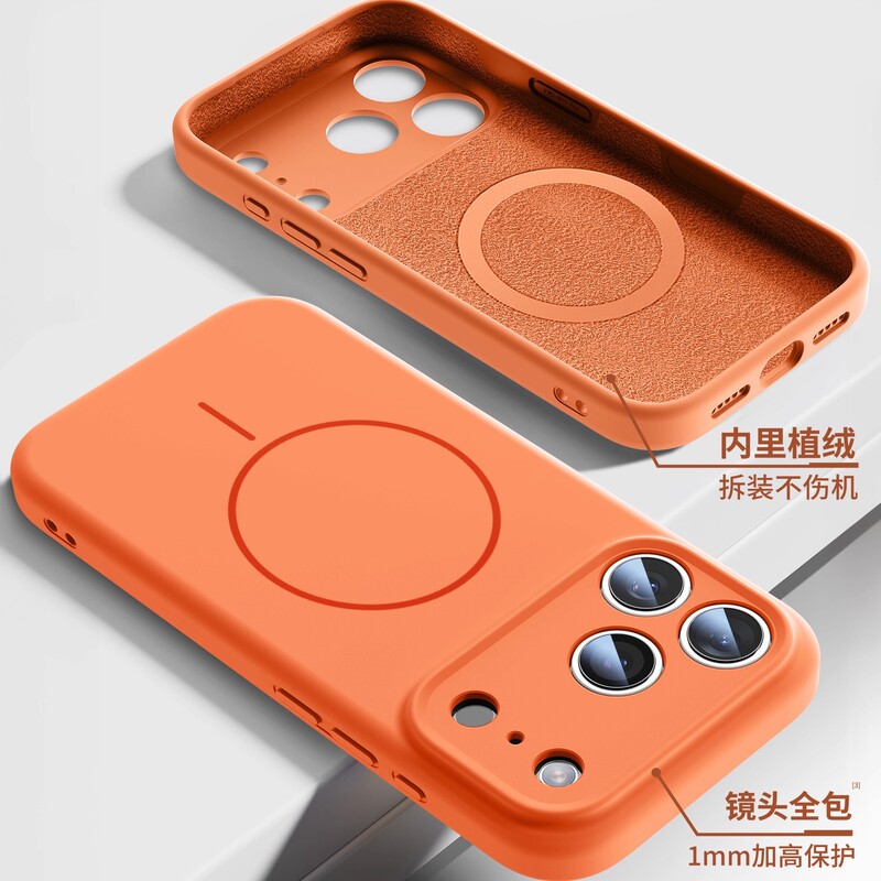 Suitable for Apple 18 Pro Phone Case, iPhone 17 Pro Max New Model 16 Liquid Silicone, 17 Pm Full-Cover Silicone Soft Case, Anti-Drop New Model Case Without Lens Film, Orange Magnetic Special Case