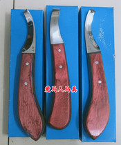 Imported horse gear hoof tools left and right hand hoof trimming knives horseshoe ring knives saddles and stable supplies