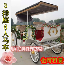 European antique carriage club Scenic hotel Exhibition Sightseeing Royal carriage Wedding travel props carriage