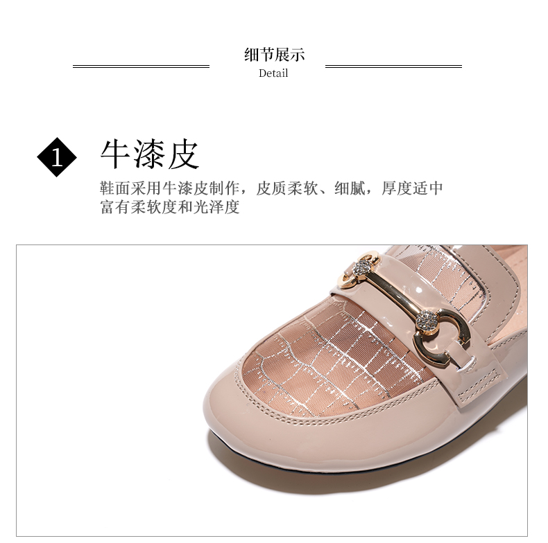 C8304 1520K GIÀY DÉP SANDAL NỮ JIARELA LƯỚI MỎNG MÙA HÈ GIÀY DÉP NỮ DA BÒ G04 SẢN PHẨM MỚI