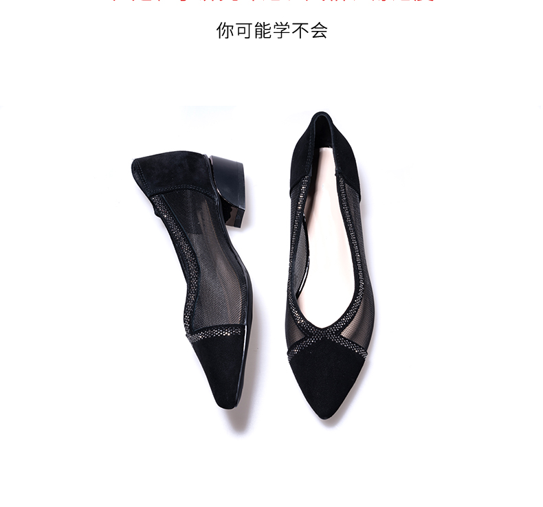 C8351 1520K GIÀY DA NỮ JIARELA MŨI NHỌN MÙA HÈ GIÀY DÉP NỮ DA BÒ G04 SẢN PHẨM MỚI