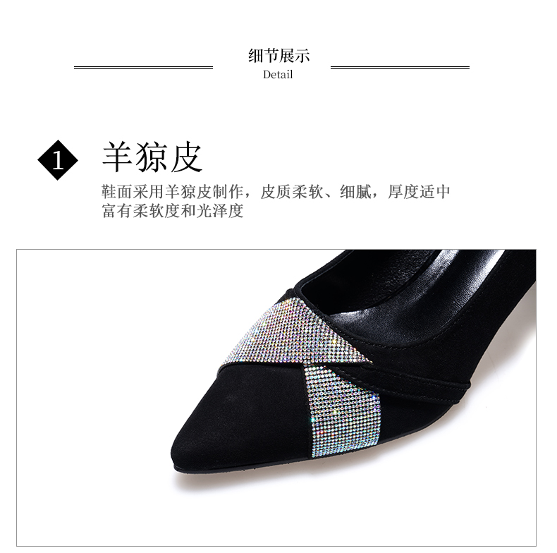 C8454 1520K GIÀY CAO GÓT NỮ JIARELA MŨI NHỌN GÓT NHỌN MÙA HÈ GIÀY DÉP NỮ DA BÒ G04 SẢN PHẨM MỚI