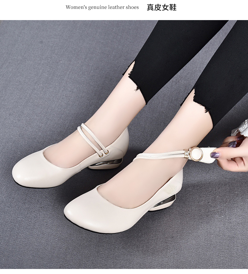 C8393 1520K GIÀY DA NỮ JIARELA ĐẾ MỀM MÙA HÈ GIÀY DÉP NỮ DA BÒ G04 SẢN PHẨM MỚI