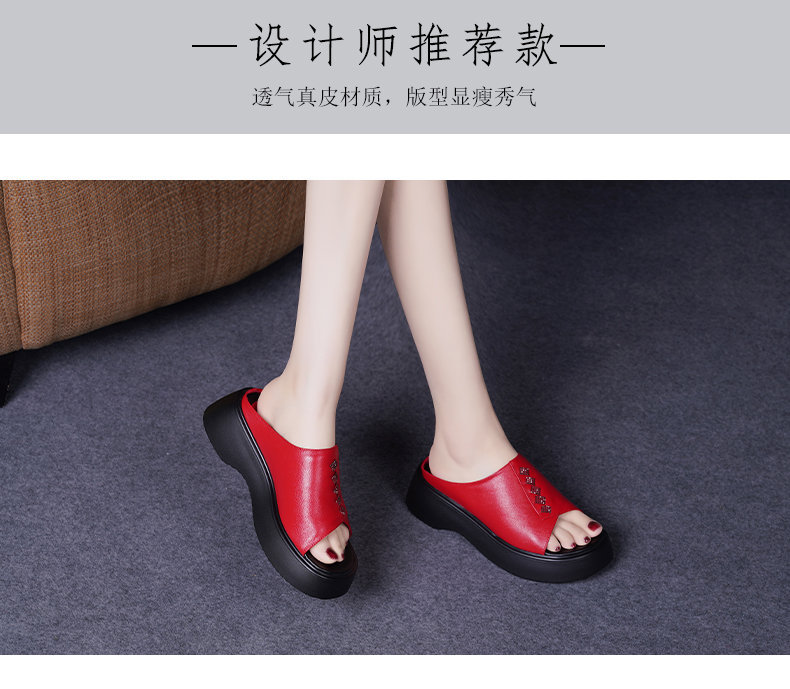 C8457 1620K GIÀY DÉP SANDAL NỮ JIARELA MÙA HÈ MIỆNG CÁ GIÀY DÉP NỮ DA BÒ G05 SẢN PHẨM MỚI