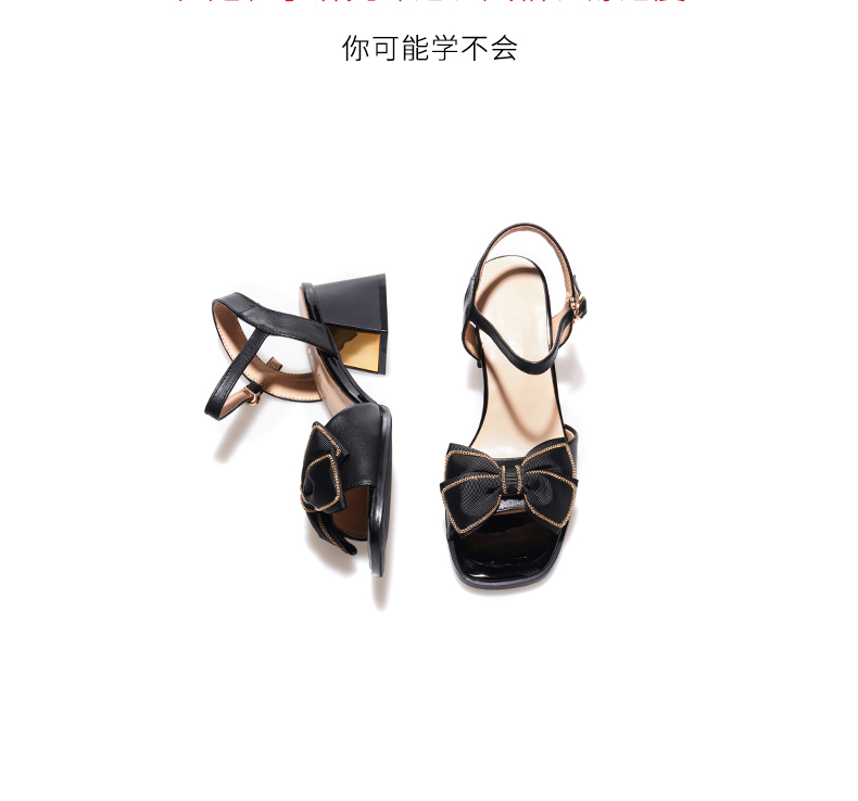 C8424 1520K GIÀY CAO GÓT NỮ JIARELA GÓT VUÔNG MÙA HÈ TRUNG NIÊN GIÀY DÉP NỮ DA BÒ G04 SẢN PHẨM MỚI
