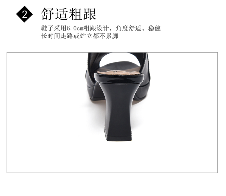 C8435 1620K GIÀY CAO GÓT NỮ JIARELA GÓT VUÔNG MÙA HÈ MIỆNG CÁ GIÀY DÉP NỮ DA BÒ G05 SẢN PHẨM MỚI