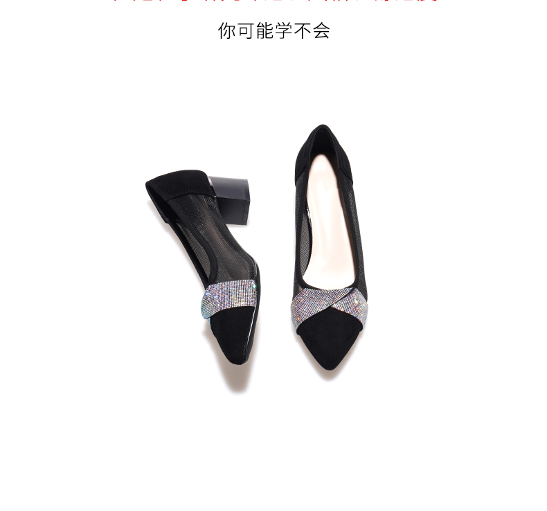 C8437 1520K GIÀY DÉP SANDAL NỮ JIARELA GẮN ĐÁ MŨI NHỌN MÙA HÈ TRUNG NIÊN GIÀY DÉP NỮ DA BÒ G04 SẢN PHẨM MỚI