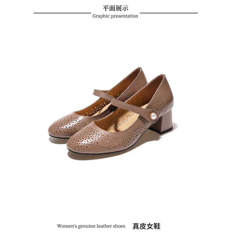 C8329 1620K GIÀY DA NỮ JIARELA GÓT VUÔNG MÙA HÈ GIÀY DÉP NỮ DA BÒ G05 SẢN PHẨM MỚI