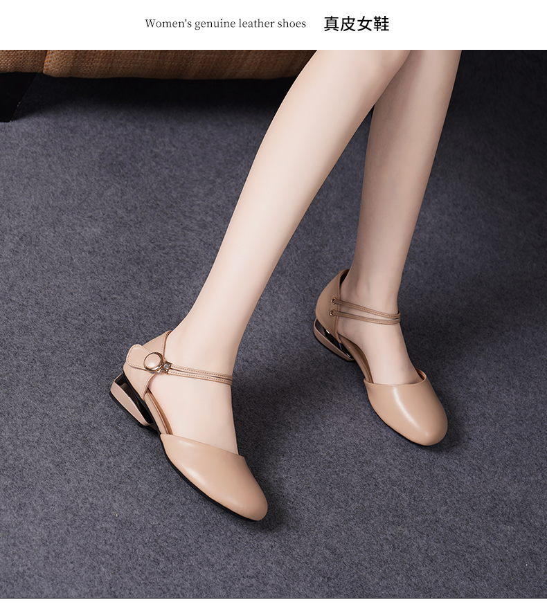 C8417 1520K GIÀY DÉP SANDAL NỮ JIARELA ĐẾ MỀM MÙA HÈ GIÀY DÉP NỮ DA BÒ G04 SẢN PHẨM MỚI