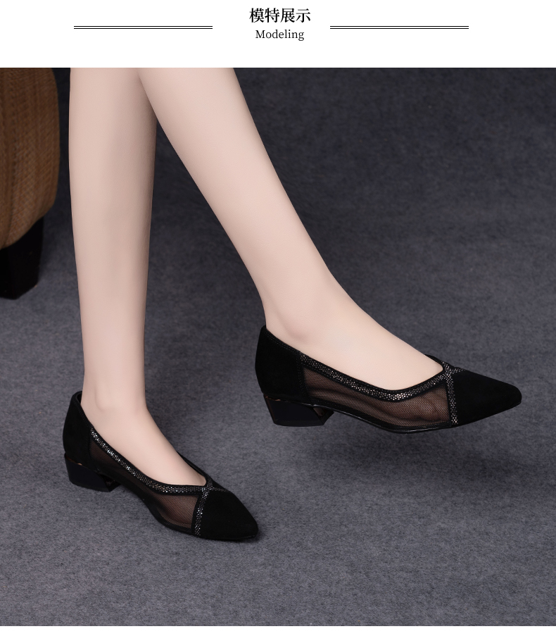 C8351 1520K GIÀY DA NỮ JIARELA MŨI NHỌN MÙA HÈ GIÀY DÉP NỮ DA BÒ G04 SẢN PHẨM MỚI