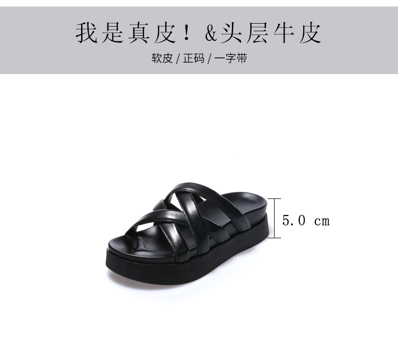 C8326 1620K GIÀY DÉP SANDAL NỮ JIARELA ĐẾ MỀM MÙA HÈ ĐẾ CAO GIÀY DÉP NỮ DA BÒ G05 SẢN PHẨM MỚI